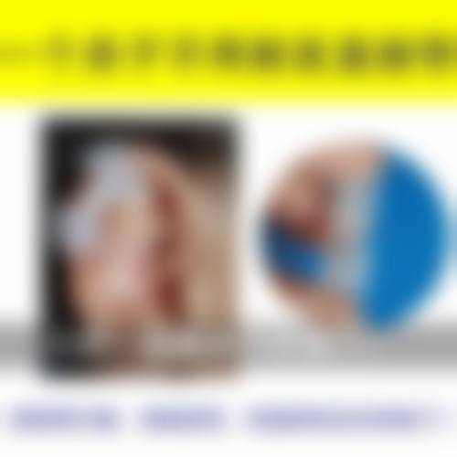 患者真实评价：福州曙光整形美容医院任海英口碑如何？