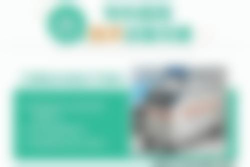 总结与预约指南