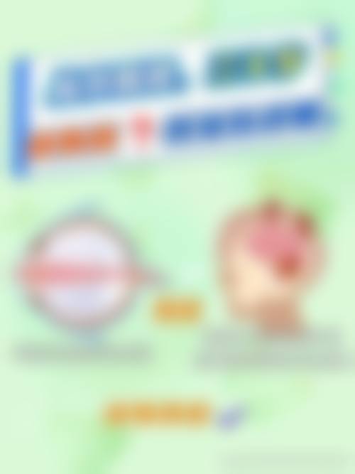 临床实例分享