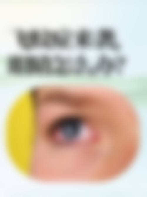 临床实例分享