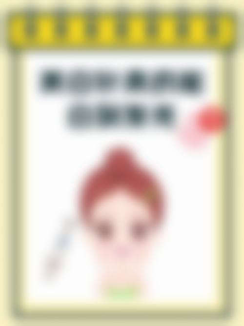 结尾预约号召