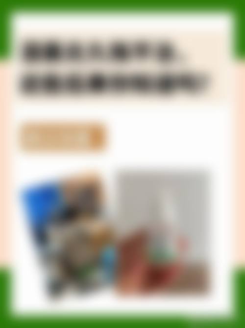 医生资质介绍