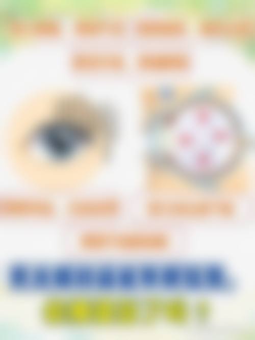 FAQ:常见疑问解答