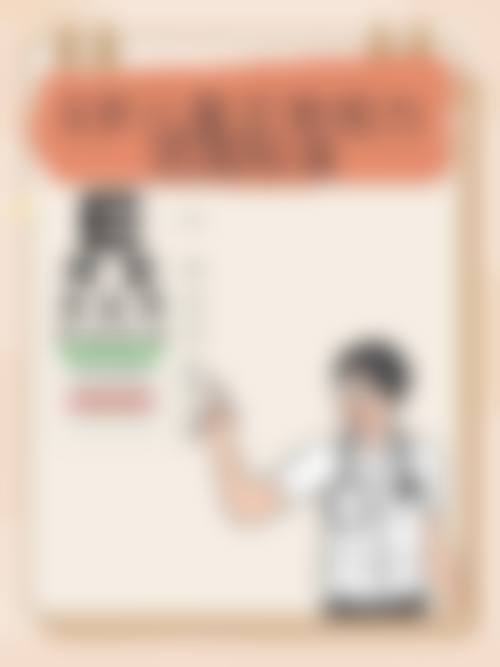 临床实例分享:真实疗效见证