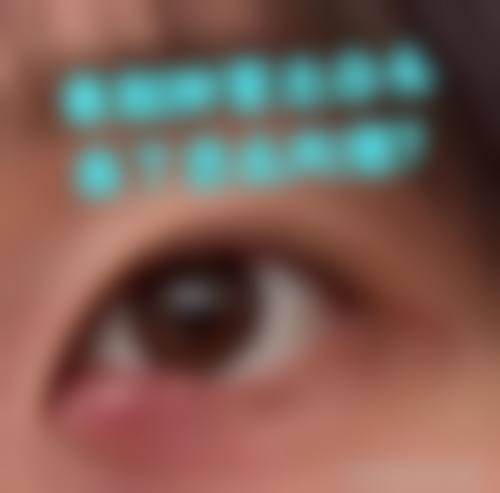 诊疗特色总结:天津中 医 药大学第一附属医院眼科张广庆的优势分析