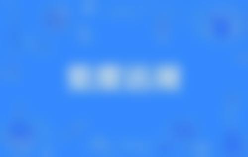 预约优惠活动:天津中 医 药大学第一附属医院眼科张广庆专属补贴