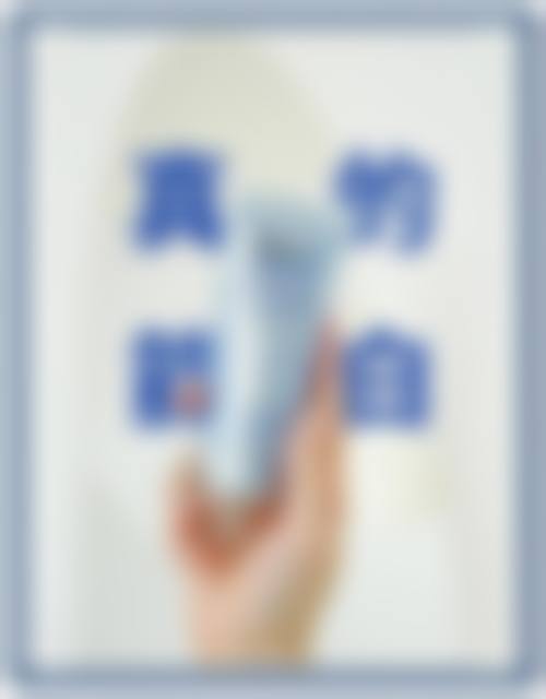 患者真实评价:昆明蓝橙口腔(南亚院区)刘信廷的口碑见证