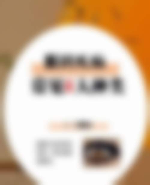 结尾预约号召：徐州医 科 大学附属医院眼科吉玲