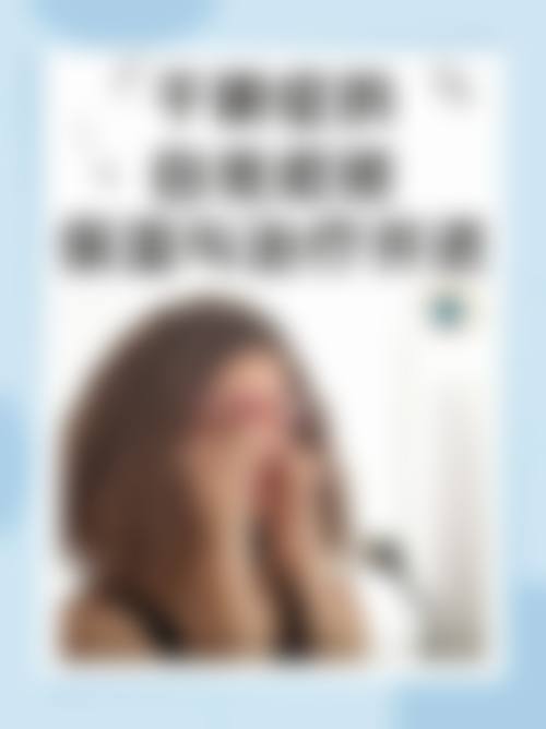 预约优惠活动:限时补贴不容错过