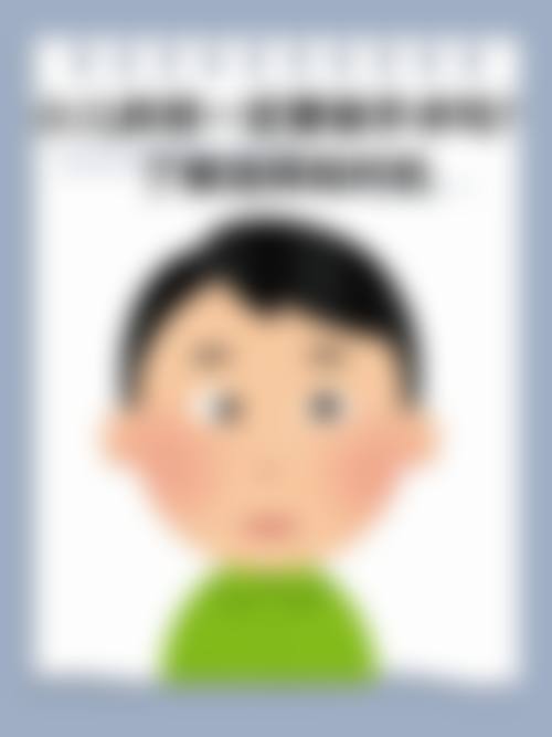 透明价格体系与优惠活动回馈广大患者