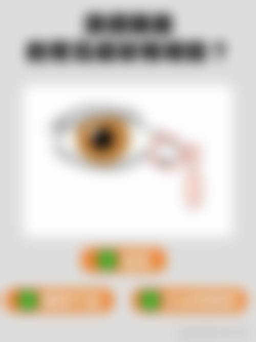 预约优惠活动