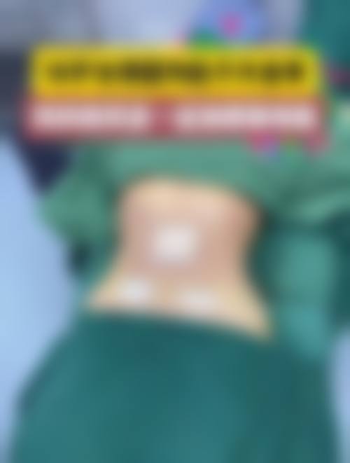 诊疗特色总结：胡永轩医生的差异化服务