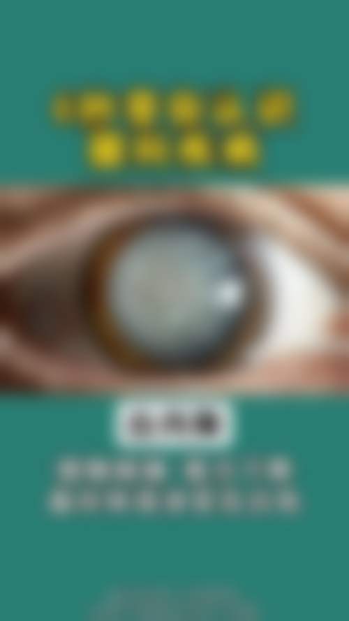 医院资质与学术实力解析