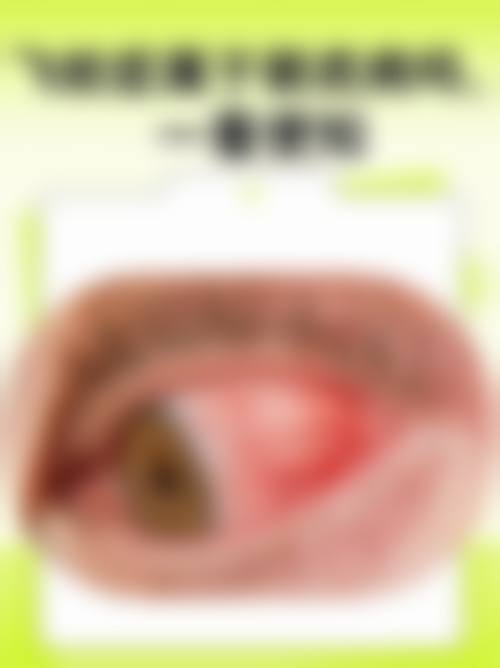 医生资质介绍:具有影响力认证与学术成就