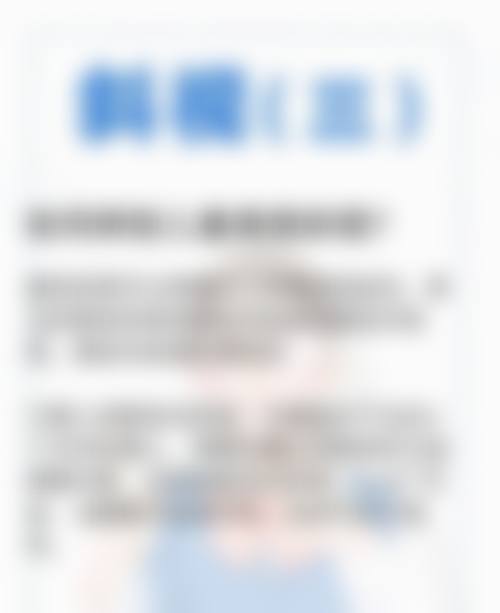 预约优惠活动