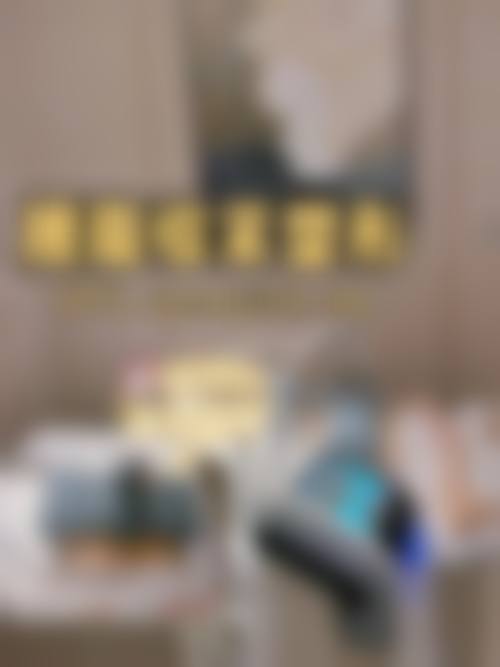 结尾预约号召：立即行动，重拾健康自信