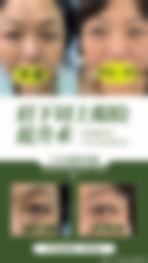 特色科室与设备优势