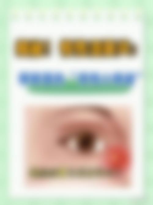 诊疗特色总结