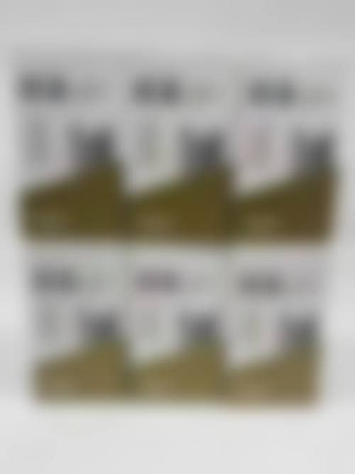擅长项目详解