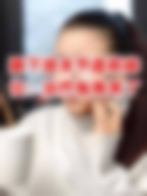 临床实例分享