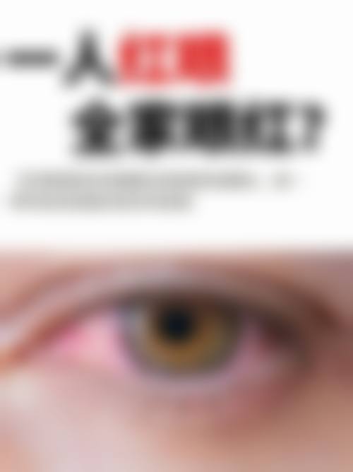 诊疗特色总结