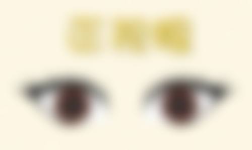 总结与在线预约通道