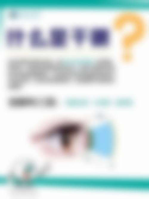 患者真实评价:口碑相传的专精认可