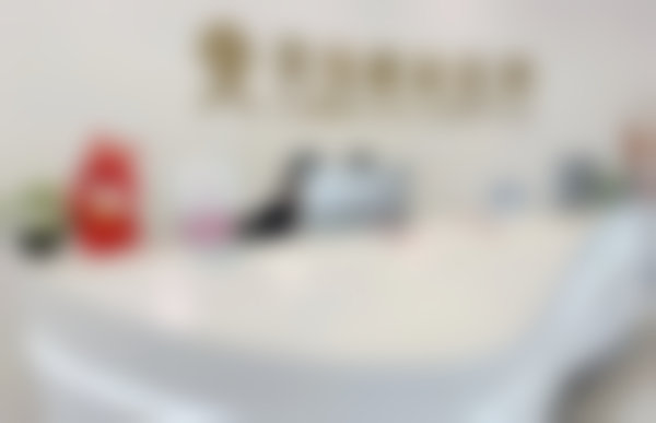 预约优惠活动