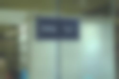 韩国lamiche整形皮肤科韩国Lamiche皮肤科(然美之)