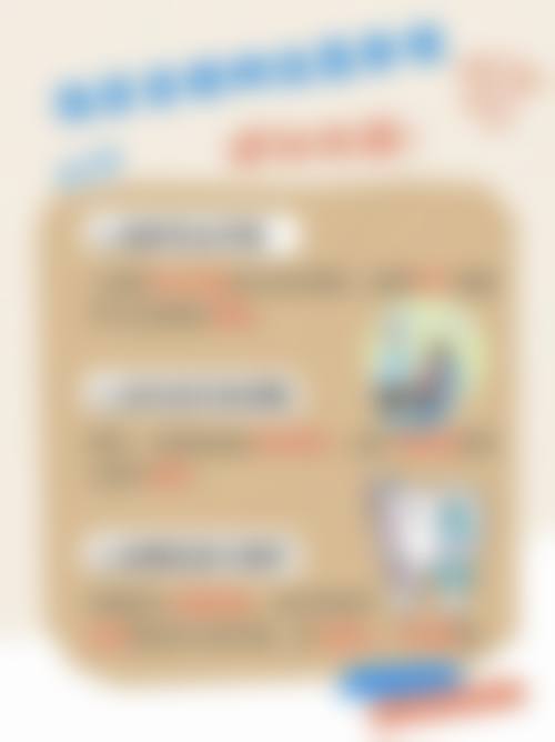 常见问题解答(FAQ)