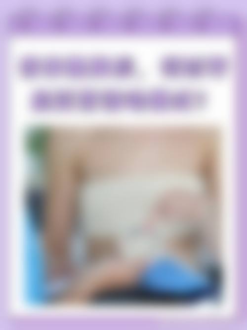 特色科室与前列设备:精细医疗与环境保护