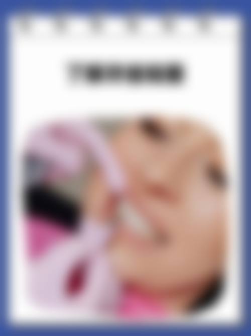 医生资质介绍