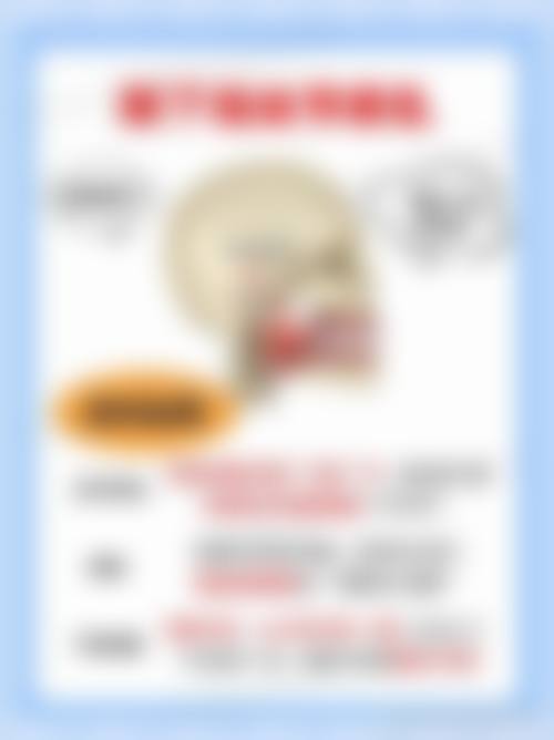 医生资质介绍:昆明蓝橙口腔(南亚院区)杜要鹏