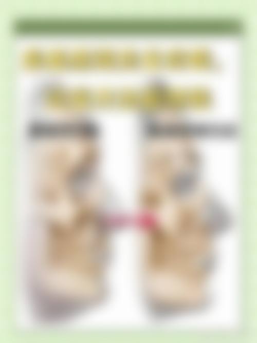 资质认证与医疗实力解析