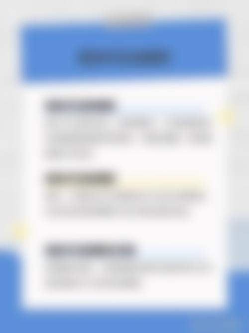 预约优惠活动:有什么补贴?