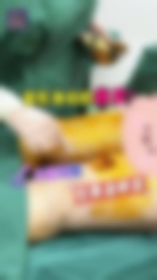 医生资质介绍