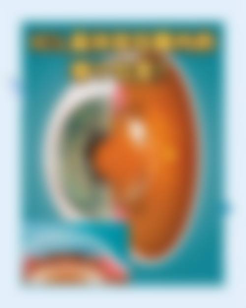 预约优惠活动中南大学湘雅医院眼科谭浅