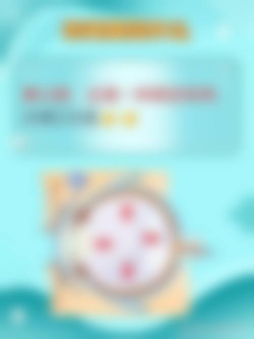 预约优惠活动:便捷就医新体验
