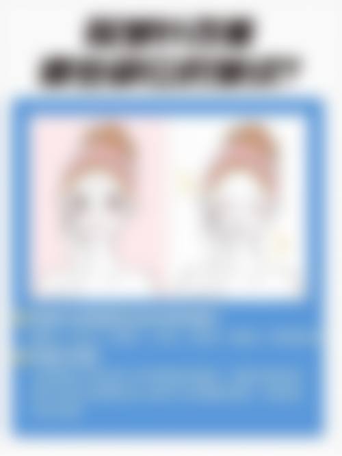 FAQ:常见疑问解答