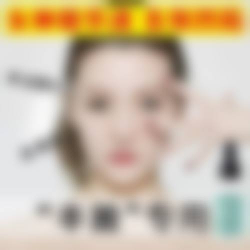 结语与预约指引