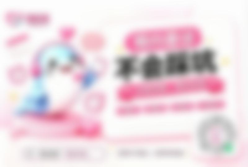 四、 避坑指南:预约时必问的3个问题