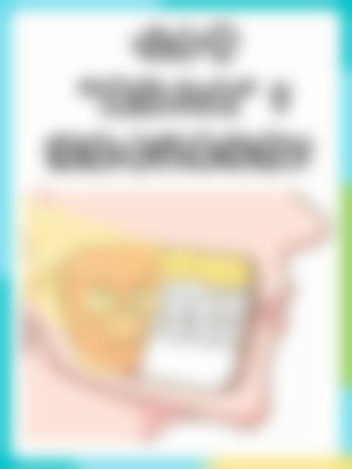 结尾预约号召:杨津津