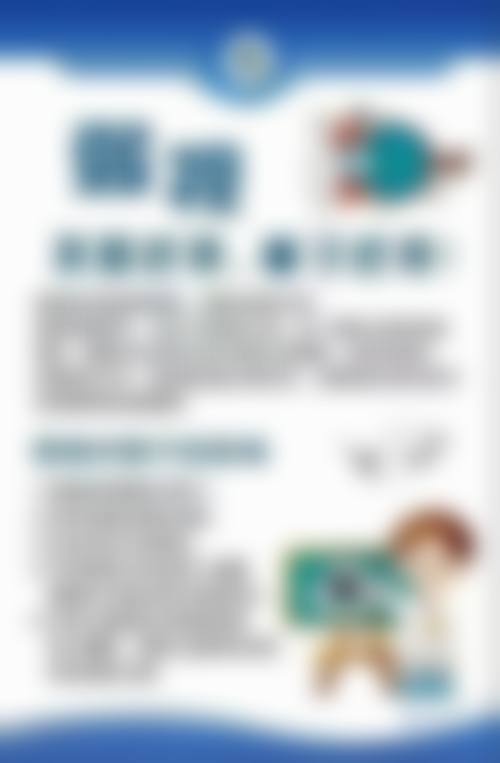 擅长项目详解