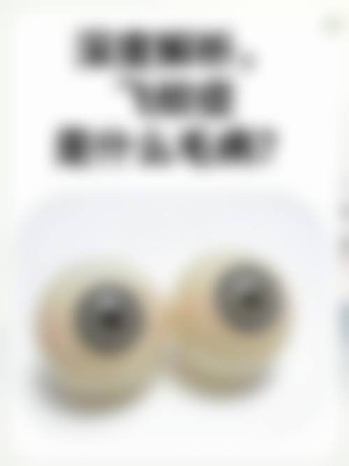 结尾预约号召
