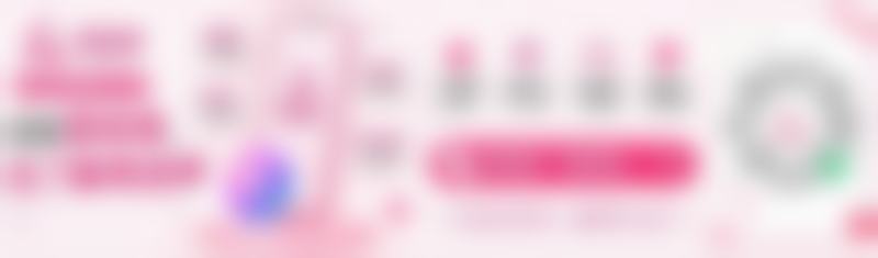 医院核心优势与资质保护