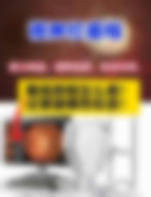 医生资质介绍:蒲思思医生的专精背书