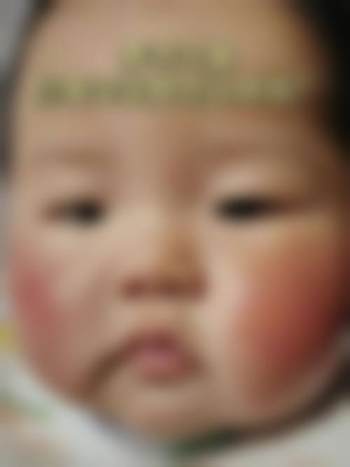 患者真实评价