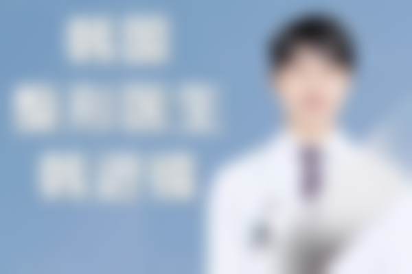 依托江南核心区实力,孙恩美院长领衔打造安心诊疗环境