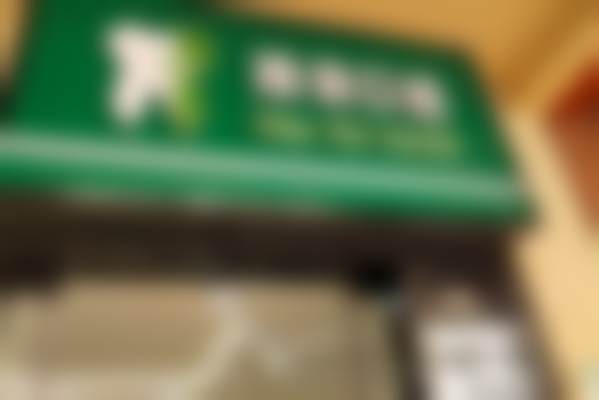 南京栖霞皓锐口腔门诊部地址