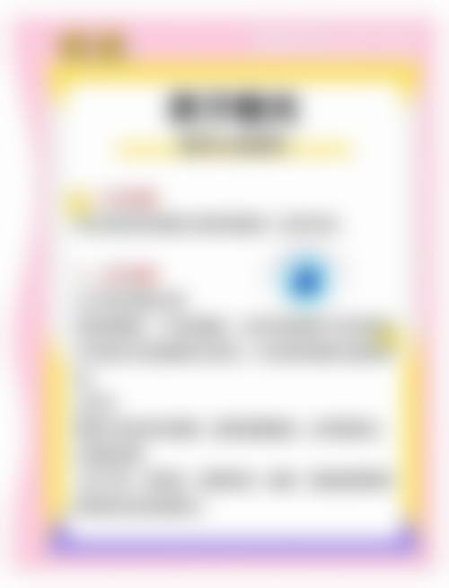 FAQ:常见问题解答
